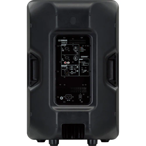 Yamaha DBR15- 15" 2-Way Powered Loudspeaker - Image 4